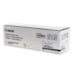 Canon 2186C002 - optická jednotka, black (čierna)