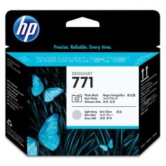 HP 771 (CE020A) - tlačová hlava, light gray (svetlo sivá)