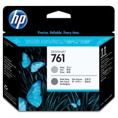 HP 761 (CH647A) - tlačová hlava, gray (sivá)