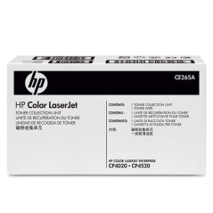 HP CE265A-NR - Odpadová nádobka, color (farebná)