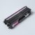 Toner Brother TN-423 (TN423M), magenta (purpurový)