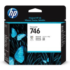HP 746 (P2V25A) - tlačová hlava