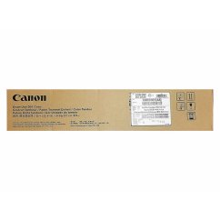 Canon 8065B001 - optická jednotka, color (farebná)